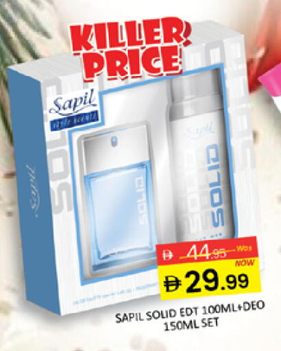 available at المدينة in الإمارات العربية المتحدة , الامارات - دبي