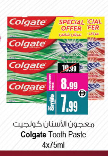 available at أنصار جاليري in الإمارات العربية المتحدة , الامارات - دبي