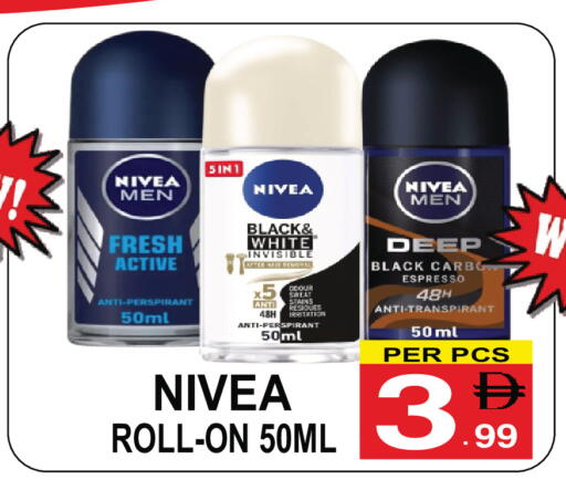 available at Friday Center in UAE - Dubai