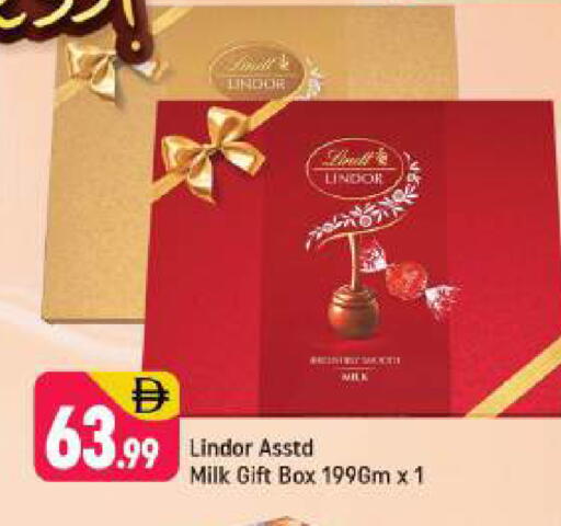 available at Shaklan  in UAE - Dubai