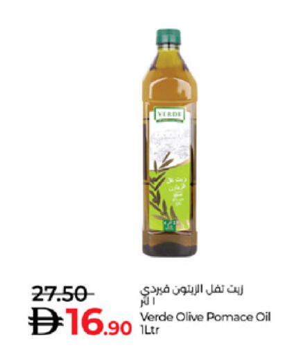 available at Lulu Hypermarket in UAE - Al Ain