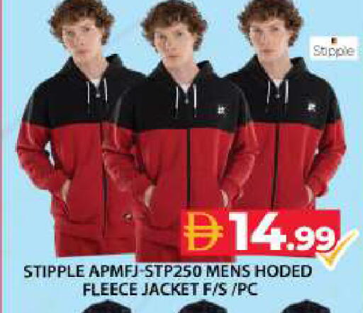 available at Grand Hyper Market in UAE - Dubai