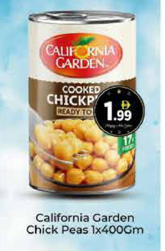 Peas available at ايكو مول & ايكو هايبرماركت in الإمارات العربية المتحدة , الامارات - دبي