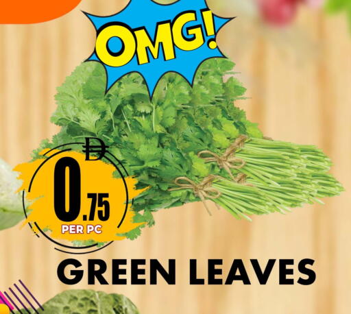 available at مركز الخصومات سنترو in الإمارات العربية المتحدة , الامارات - دبي