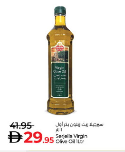 available at Lulu Hypermarket in UAE - Al Ain