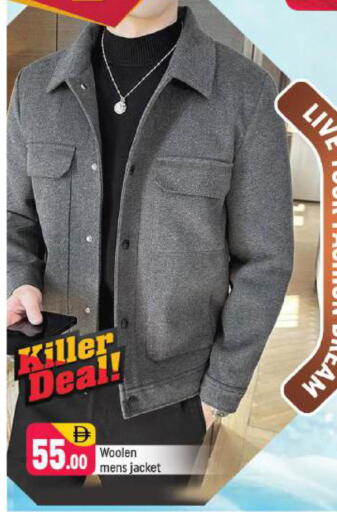 available at شكلان ماركت in الإمارات العربية المتحدة , الامارات - دبي