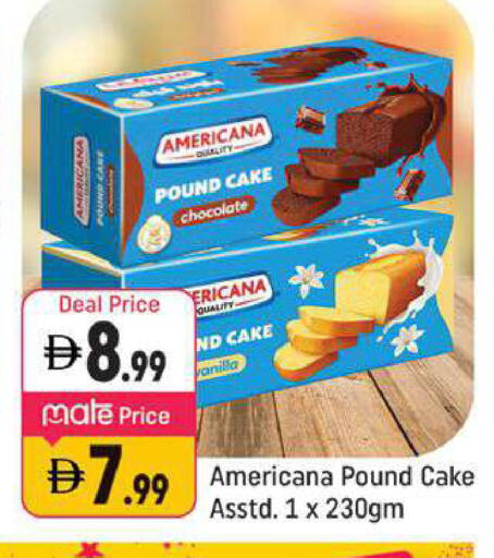 Vanilla available at Shaklan  in UAE - Dubai