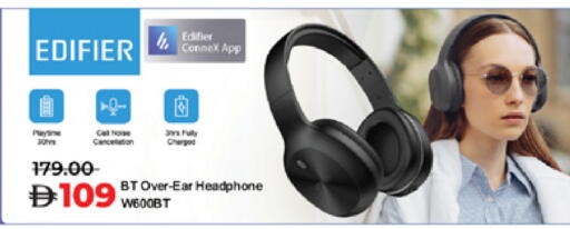 available at Lulu Hypermarket in UAE - Umm al Quwain