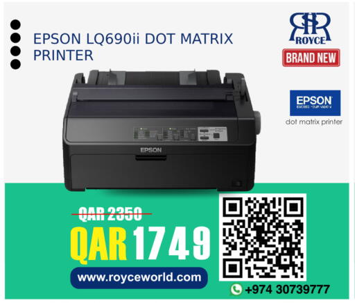 available at Royce World Trading & Services W.L.L in Qatar - Al Khor