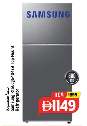 available at سفاري هايبرماركت in الإمارات العربية المتحدة , الامارات - دبي