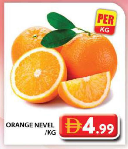 Orange available at Grand Hyper Market in UAE - Abu Dhabi