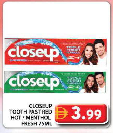 available at Grand Hyper Market in UAE - Dubai