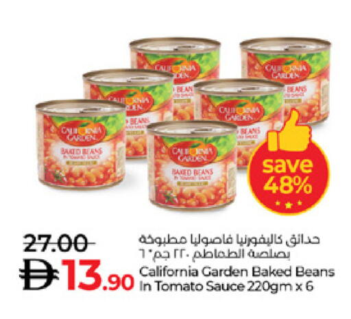 Tomato available at Lulu Hypermarket in UAE - Abu Dhabi