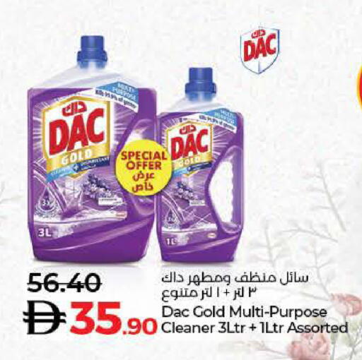 available at Lulu Hypermarket in UAE - Ras al Khaimah
