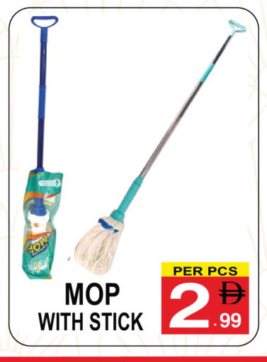 available at Friday Center in UAE - Dubai