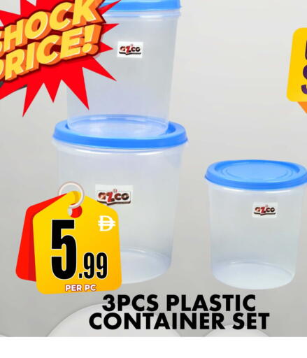 available at مركز الخصومات سنترو in الإمارات العربية المتحدة , الامارات - دبي