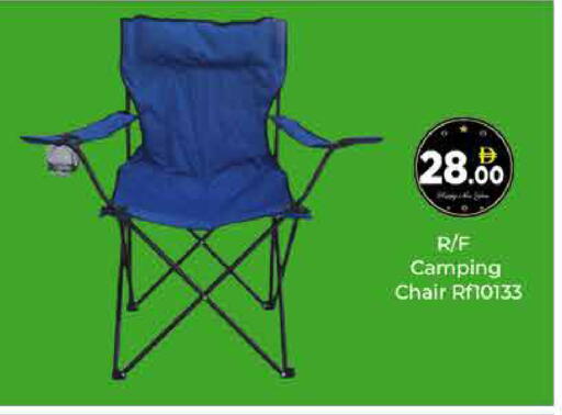 available at AIKO Mall and AIKO Hypermarket in UAE - Dubai