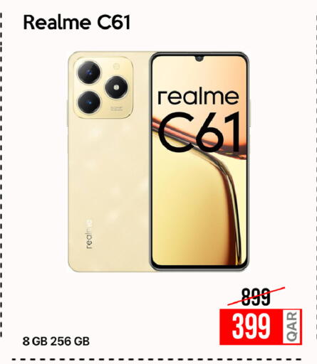 available at آي كونكت in قطر - الوكرة