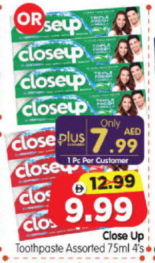 available at Al Madina Hypermarket in UAE - Abu Dhabi