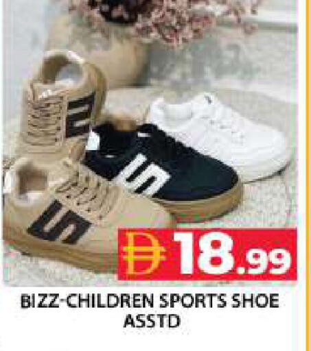 available at Grand Hyper Market in UAE - Dubai