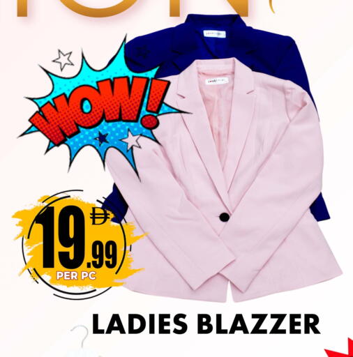 available at مركز الخصومات سنترو in الإمارات العربية المتحدة , الامارات - دبي