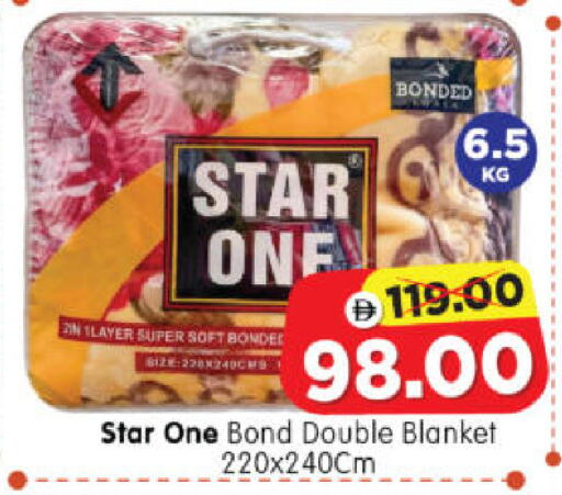 available at Al Madina Hypermarket in UAE - Abu Dhabi