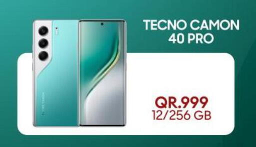 available at Cairo Phones in Qatar - Al Shamal
