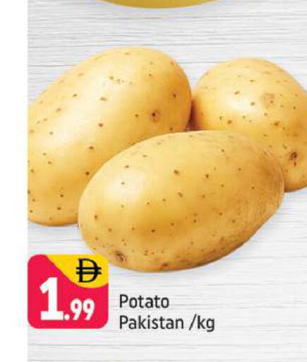 Potato from Pakistan available at Shaklan  in UAE - Dubai