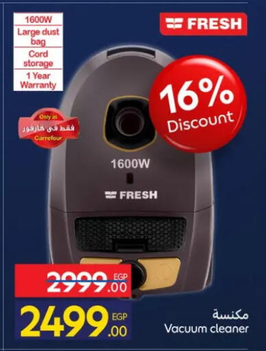 available at Carrefour  in Egypt - Cairo