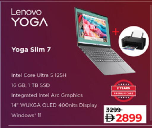 available at Lulu Hypermarket in UAE - Ras al Khaimah