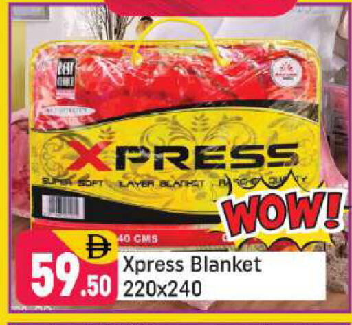 available at Shaklan  in UAE - Dubai