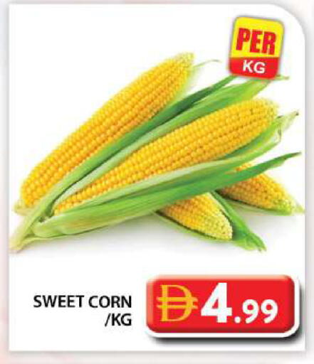 available at Grand Hyper Market in UAE - Abu Dhabi