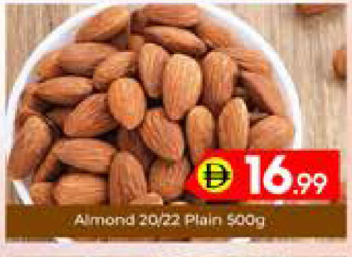 available at Mubarak Hypermarket Sharjah in UAE - Sharjah / Ajman