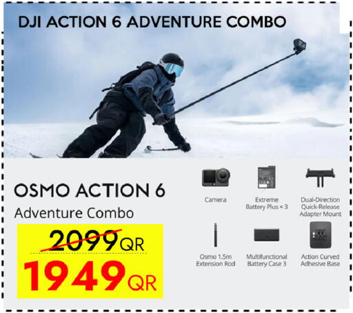 available at iCONNECT  in Qatar - Al Shamal