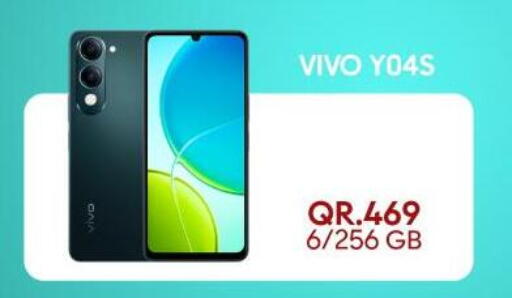 available at Cairo Phones in Qatar - Al Shamal