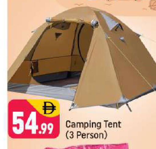 available at Shaklan  in UAE - Dubai