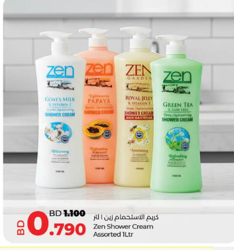 bd zen zen zen garden zen goat's milk + vypimin e shower cream papaya shower cream royal jelly s. velasun e then titan shonier crean ami dalteiul green tea shor visl dy ingring shower cream wilming teoriahing 1600 mi refirading 1000 ml bd 1.100 0.79 كريم الاستحمام زين التر 790 zen shower cream assorted 1ltr lulu hypermarket لولو هايبر ماركت