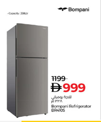 available at Lulu Hypermarket in UAE - Dubai