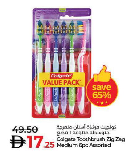 available at Lulu Hypermarket in UAE - Dubai