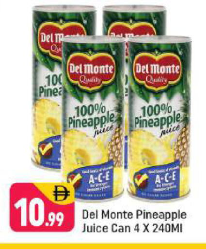 Pineapple available at Shaklan  in UAE - Dubai