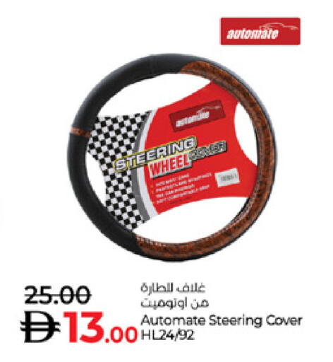 available at Lulu Hypermarket in UAE - Abu Dhabi