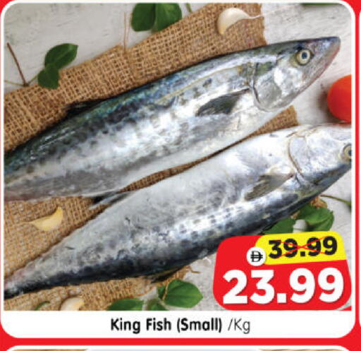 available at Al Madina Hypermarket in UAE - Abu Dhabi