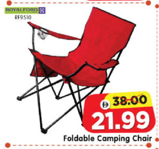 available at Al Madina Hypermarket in UAE - Abu Dhabi