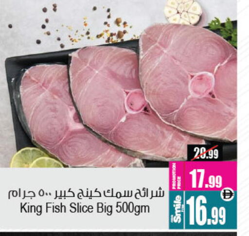 available at أنصار جاليري in الإمارات العربية المتحدة , الامارات - دبي