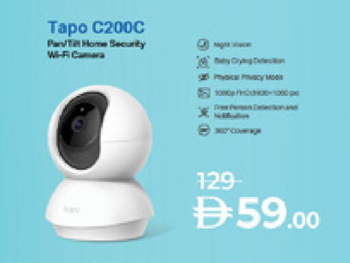 available at Lulu Hypermarket in UAE - Dubai