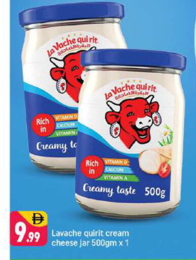 available at شكلان ماركت in الإمارات العربية المتحدة , الامارات - دبي