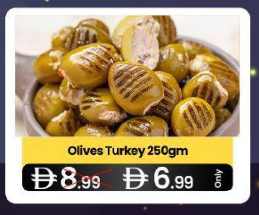 available at  ELITE BASKET SUPERMARKET L.L.C. SP in UAE - Sharjah / Ajman