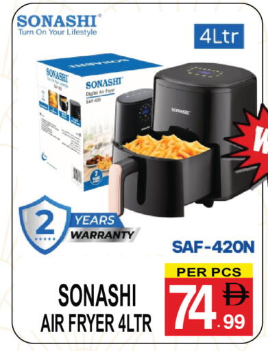 available at مركز الجمعة in الإمارات العربية المتحدة , الامارات - دبي