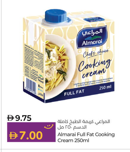 available at Lulu Hypermarket in UAE - Dubai