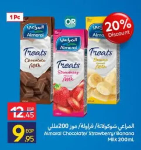 Strawberry Banana available at Carrefour  in Egypt - Cairo